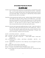 Yemot Appointment.pdf